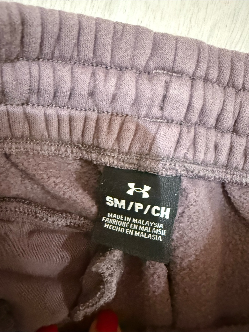 Under Armour women’s Mauve Jogger Sweatpants - Picture 3 of 3